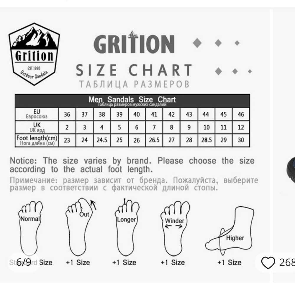 GRITION Men Sandals Outdoor Beach Summer Slippers Male Shoes Flat Lightw… - Picture 3 of 11